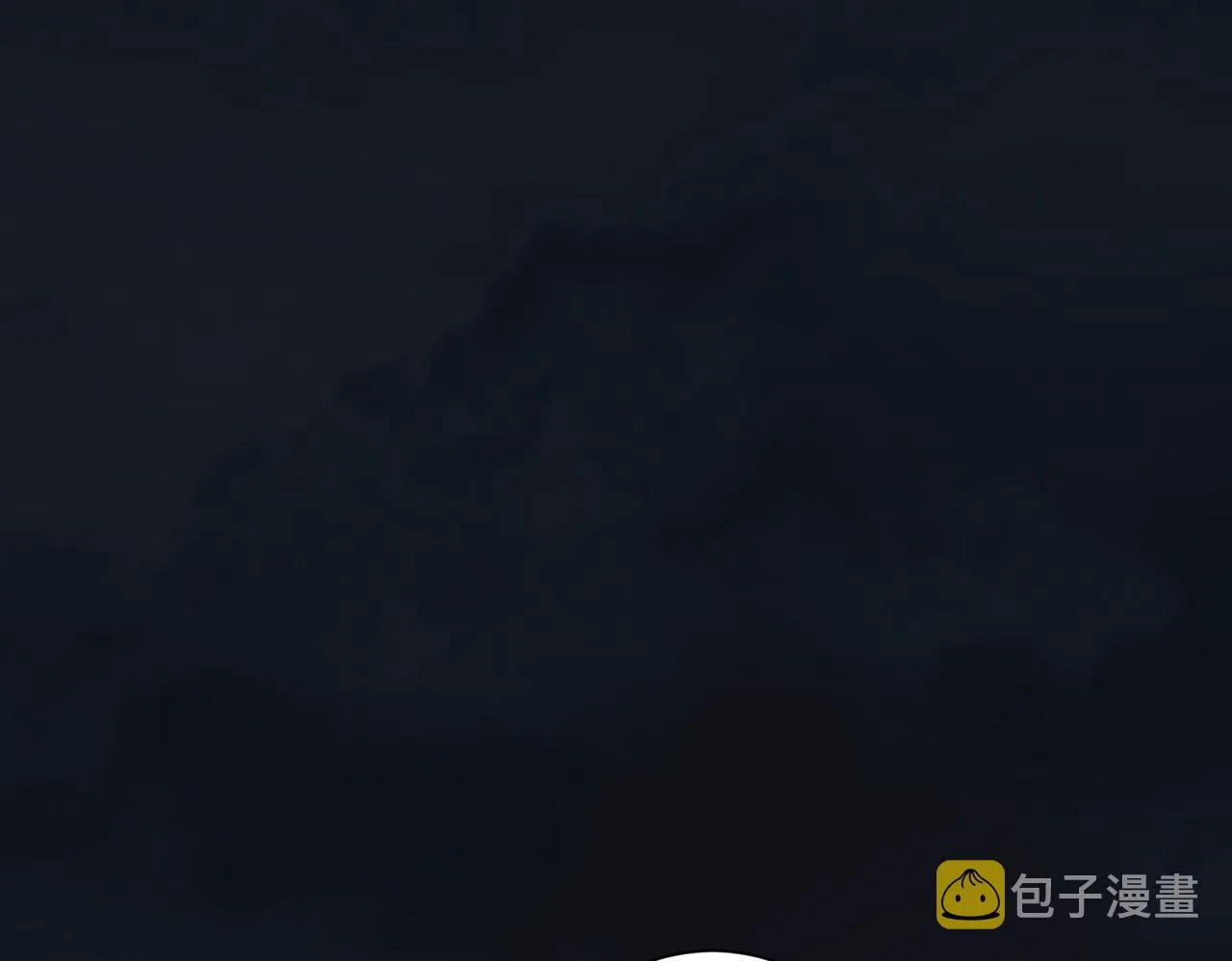 第153话 生死选择 第5页