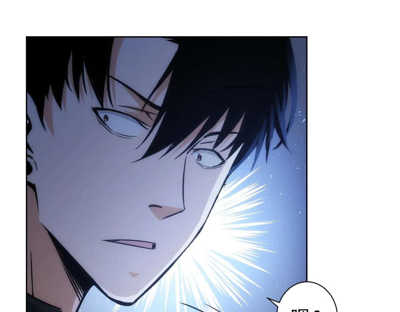 第153话 生死选择 第78页