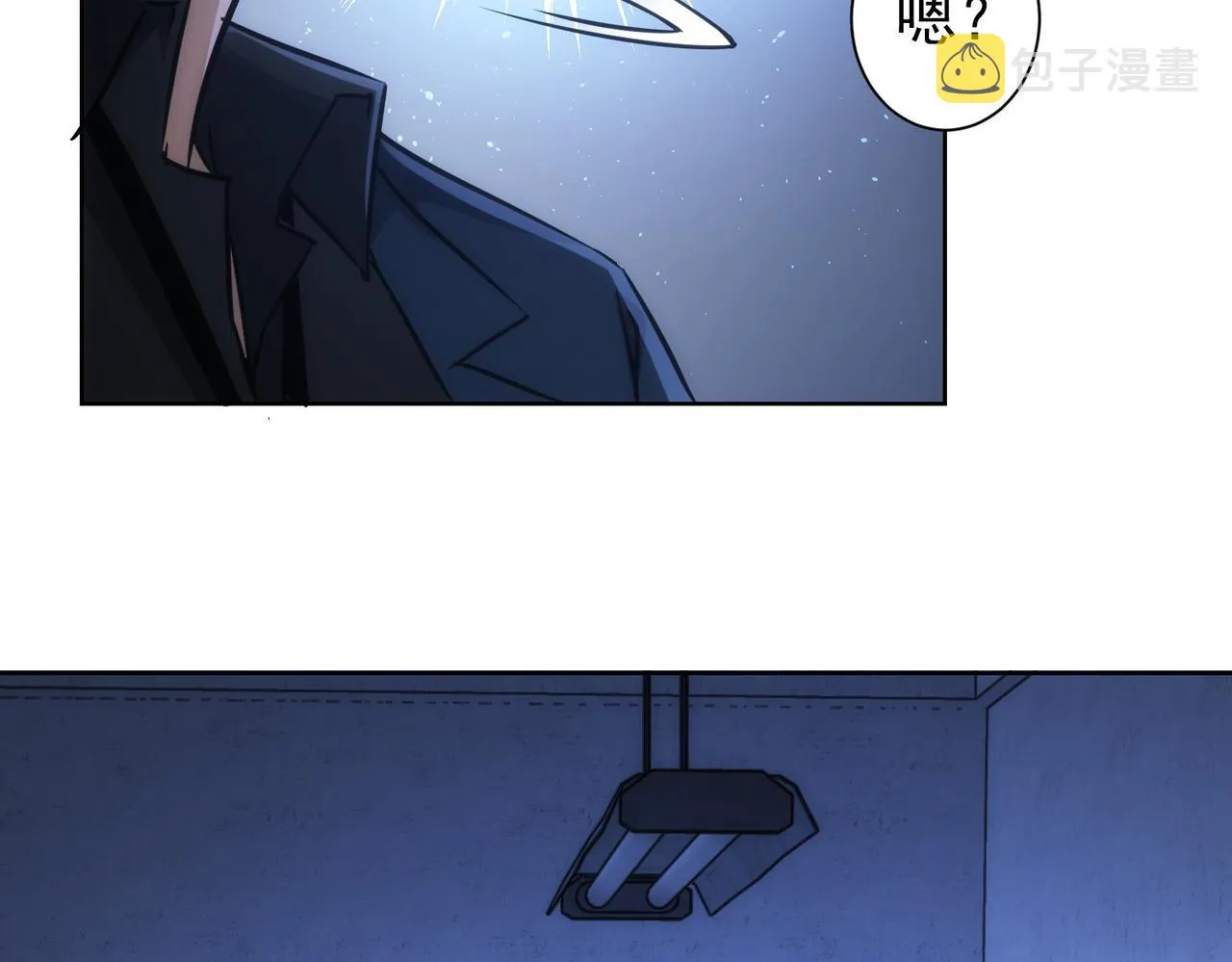 第153话 生死选择 第79页