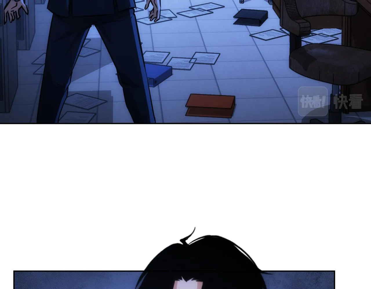 第153话 生死选择 第81页
