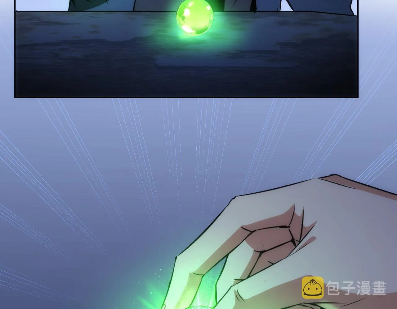第153话 生死选择 第83页