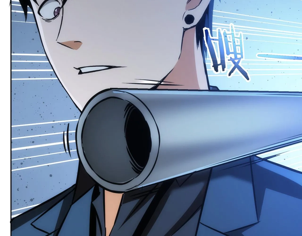 第155话 霸气的小姐姐 第22页