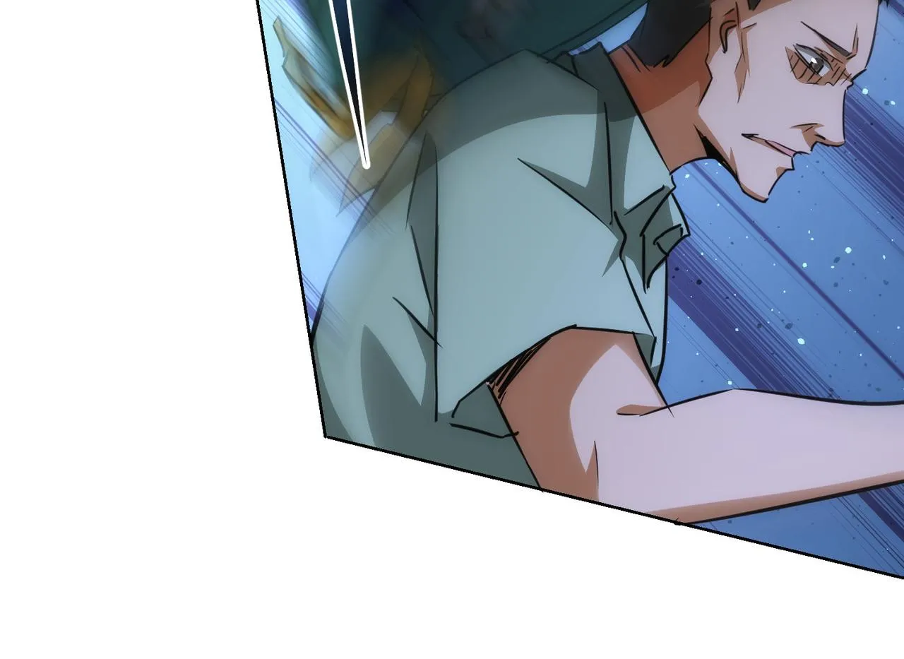 第155话 霸气的小姐姐 第41页
