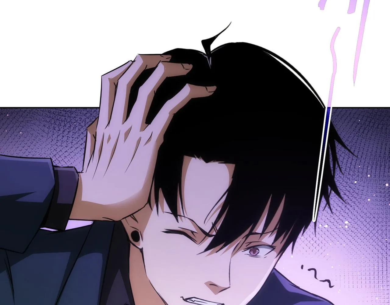 第155话 霸气的小姐姐 第51页