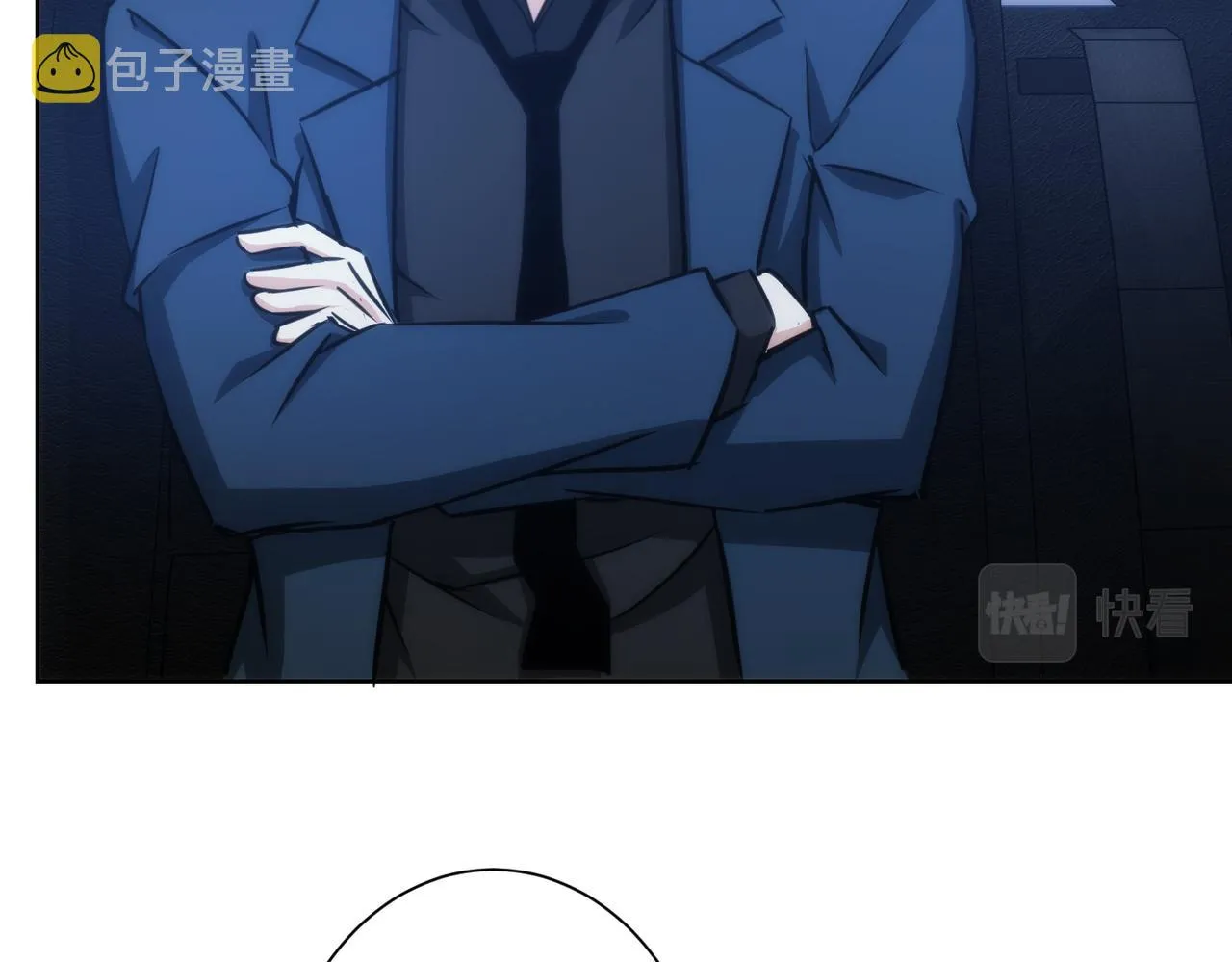 第155话 霸气的小姐姐 第80页