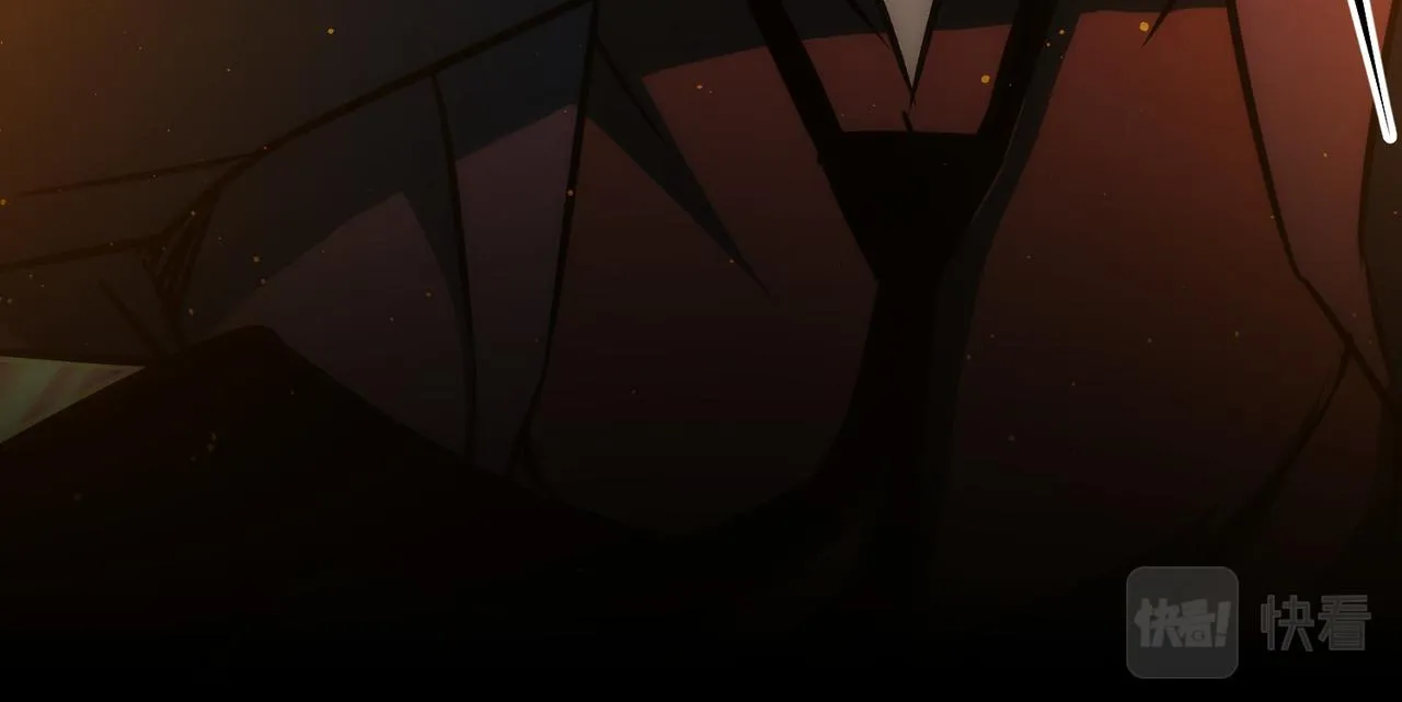 第154话 系统归来 第43页