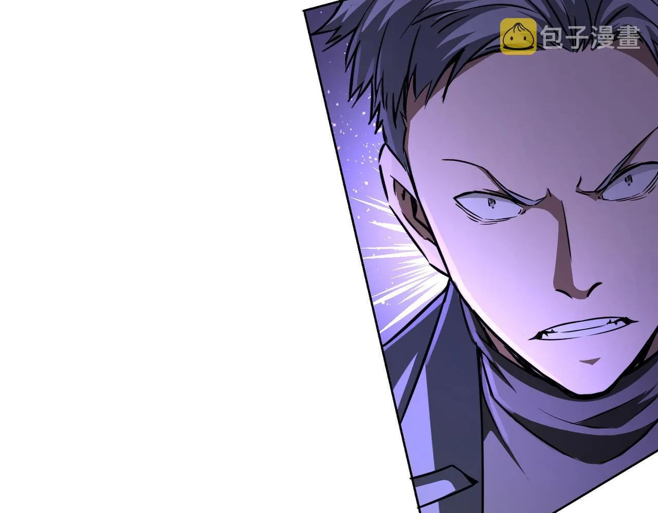 第154话 系统归来 第46页