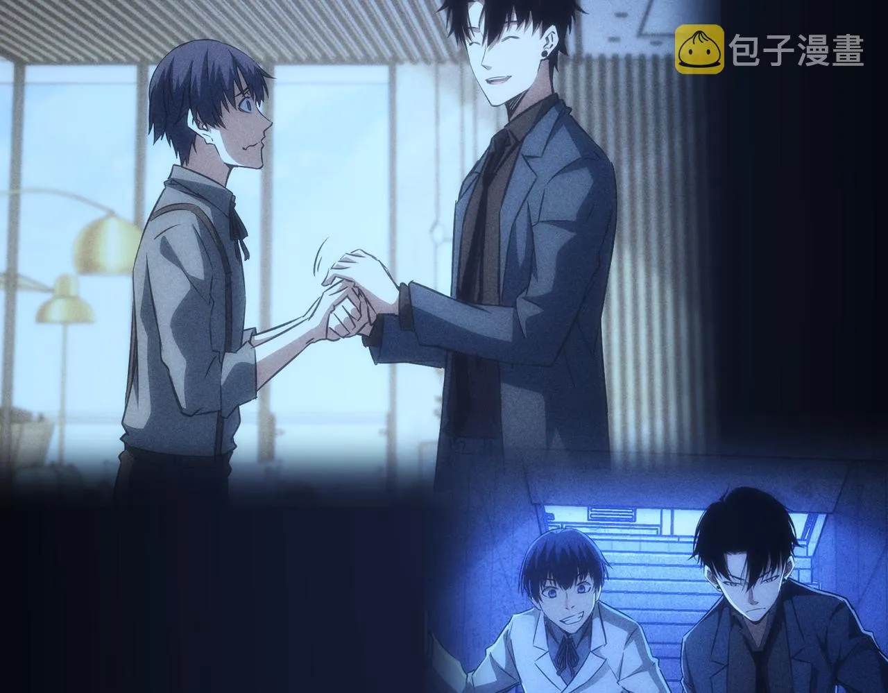 第154话 系统归来 第96页
