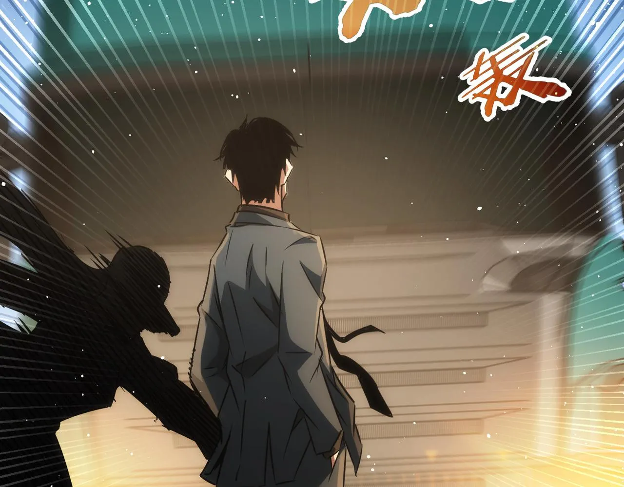 第154话 系统归来 第105页