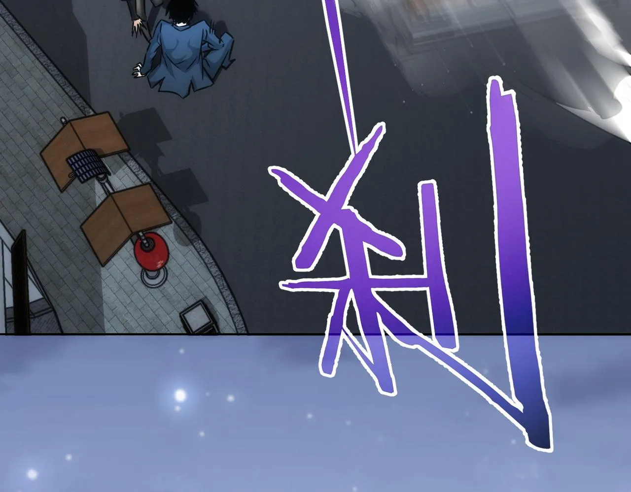 第154话 系统归来 第109页