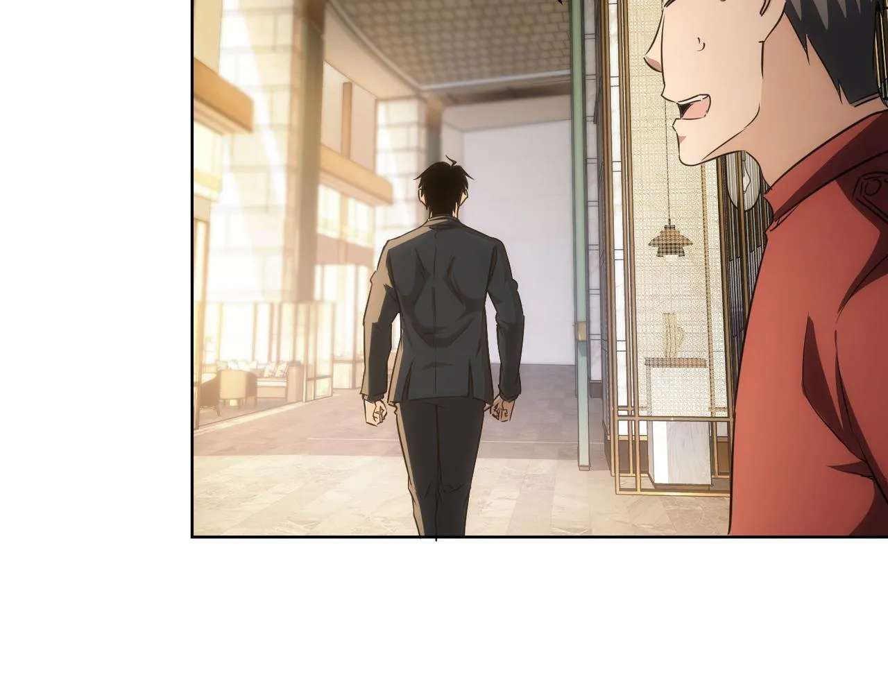 第156话 小P 第8页