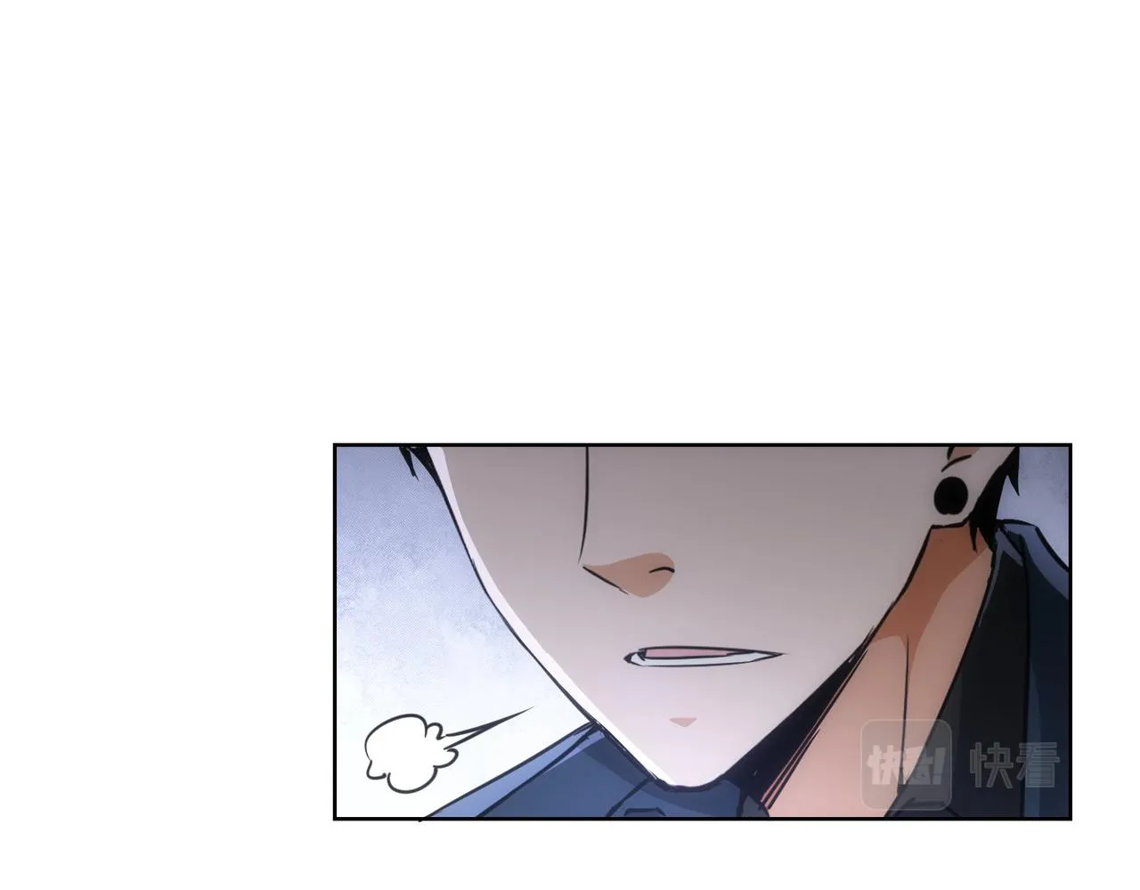第156话 小P 第18页