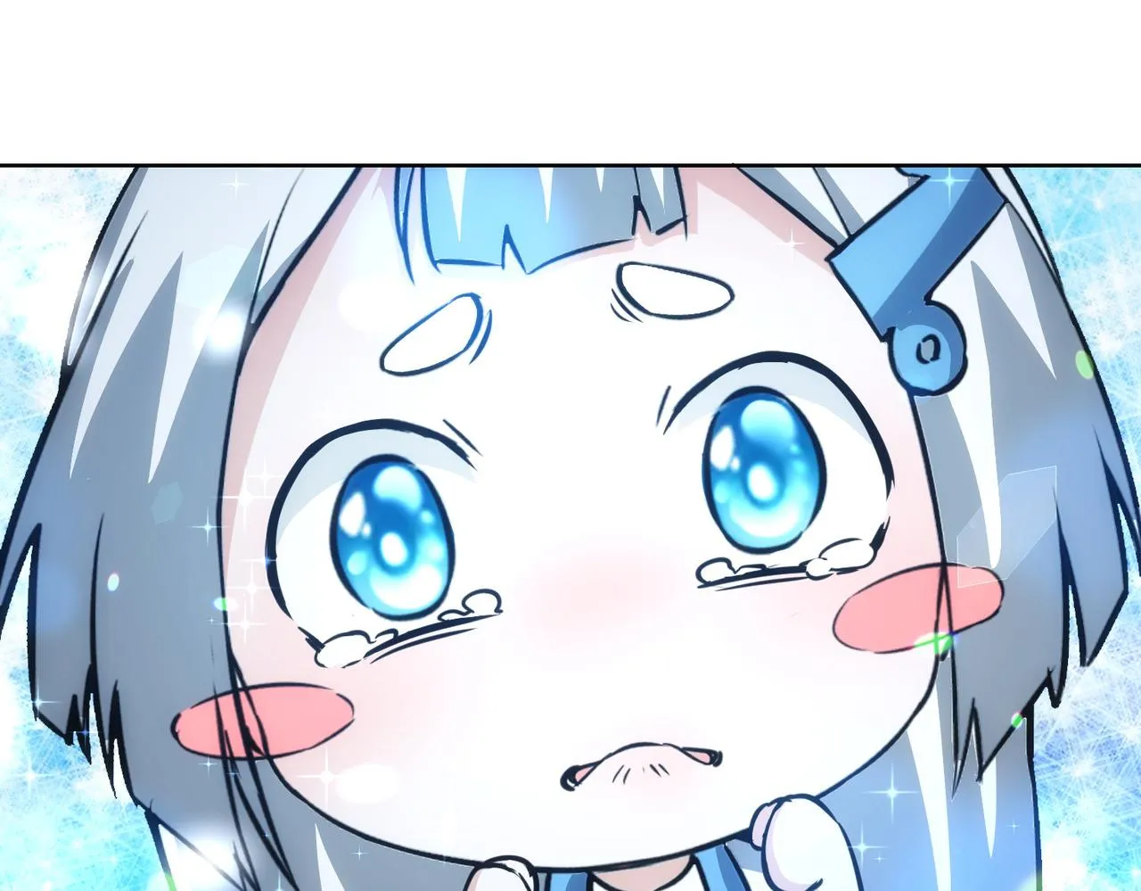 第156话 小P 第29页