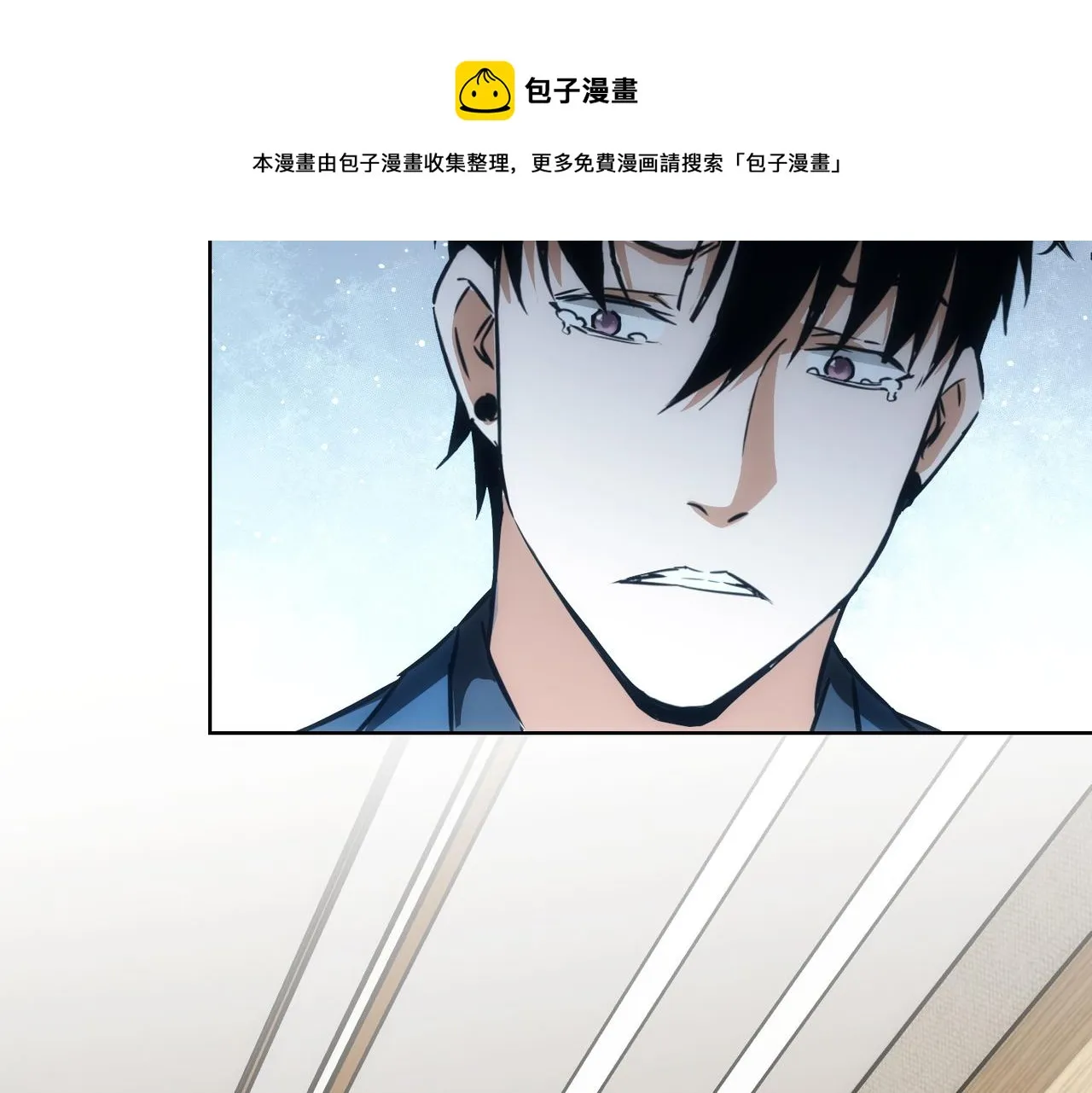 第156话 小P 第32页