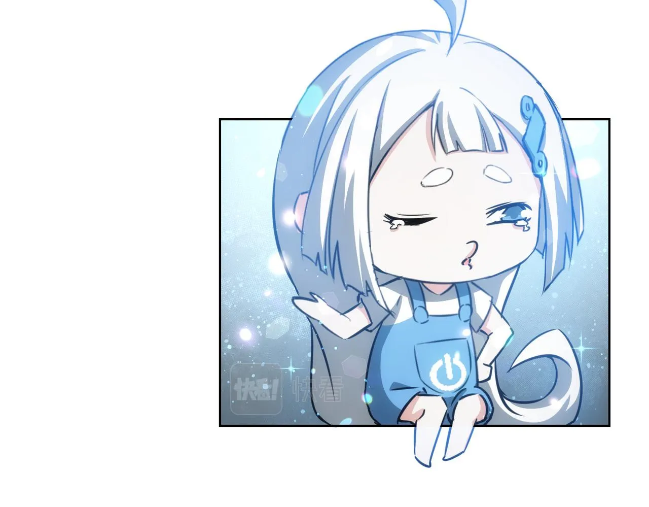 第156话 小P 第43页
