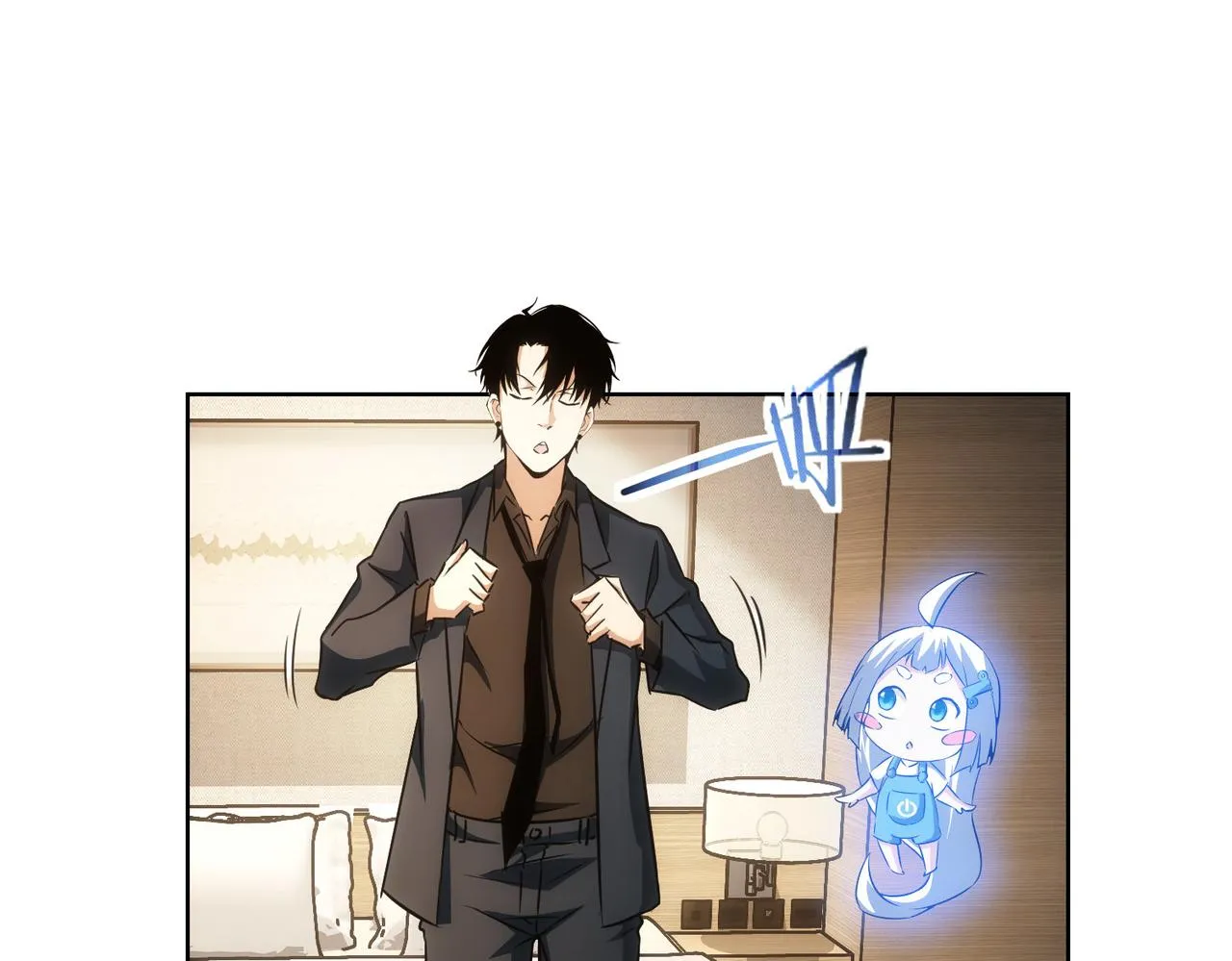 第156话 小P 第70页