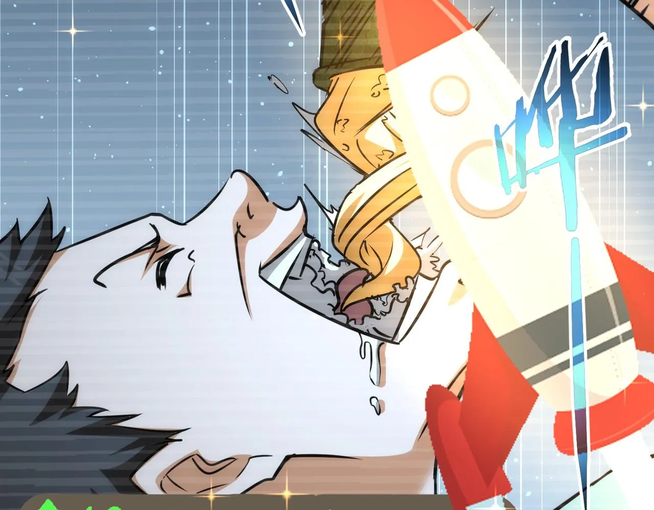 第158话 王胖子开直播 第30页