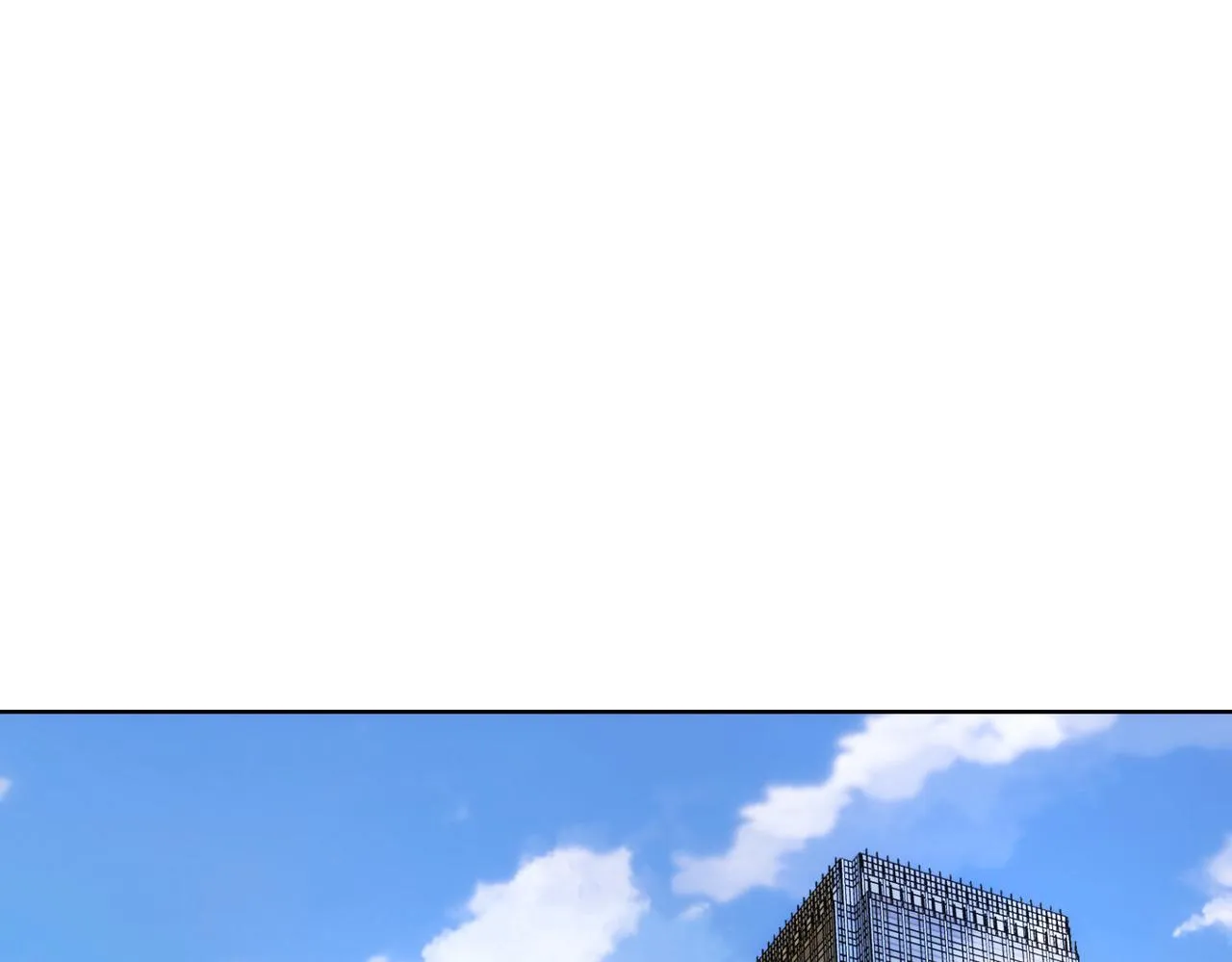 第157话 贤内助 第5页