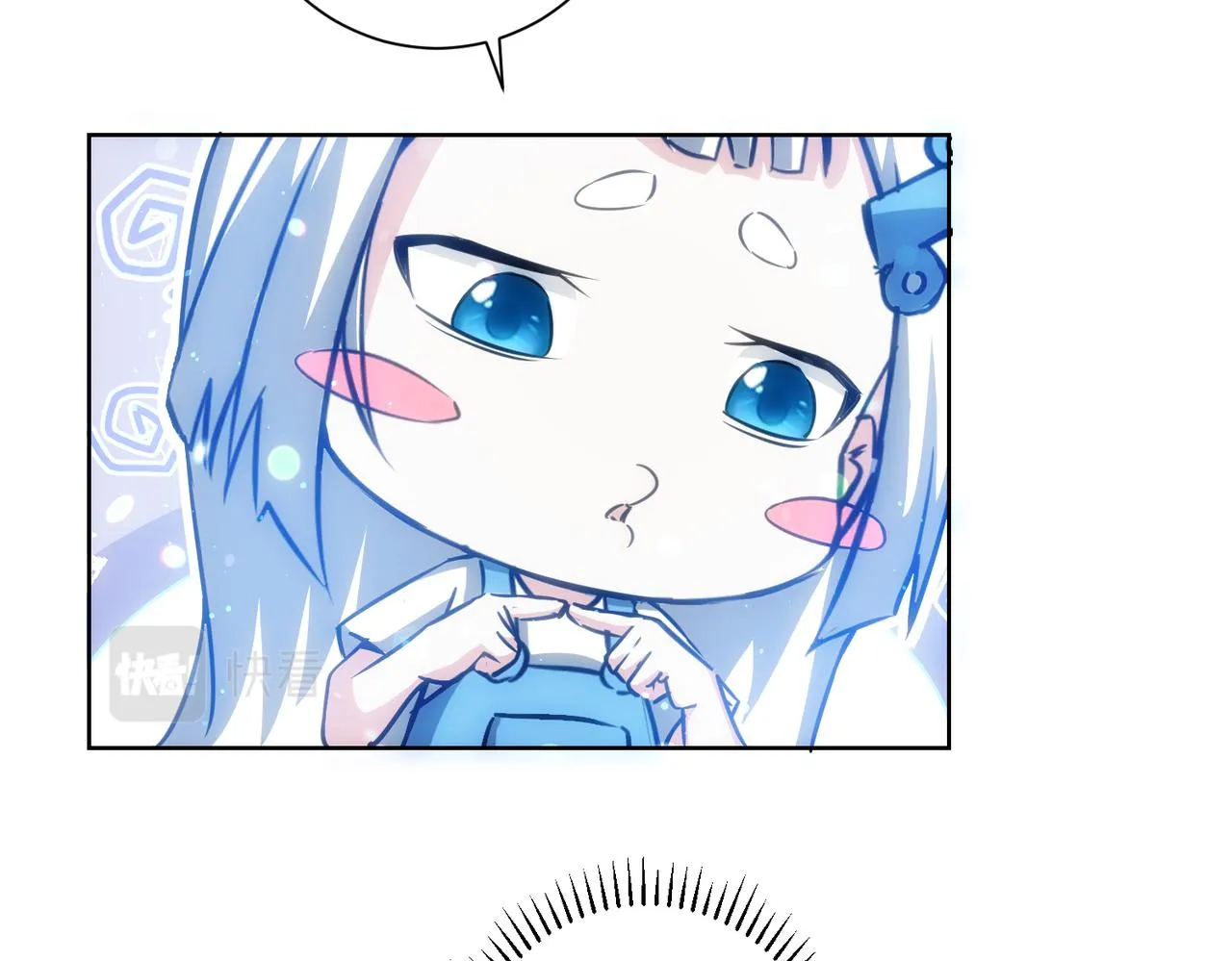 第157话 贤内助 第32页
