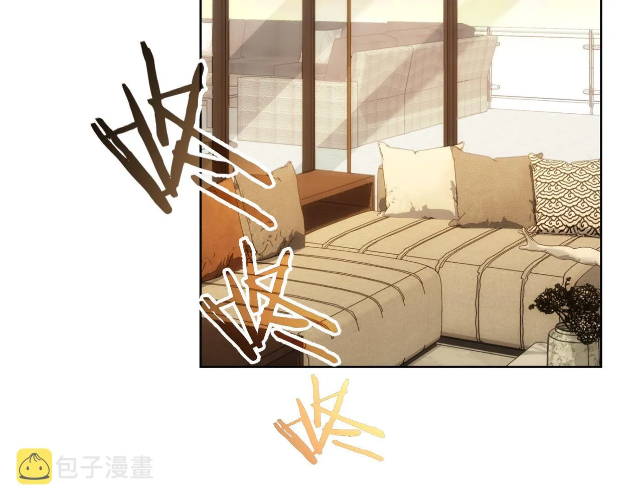 第157话 贤内助 第58页