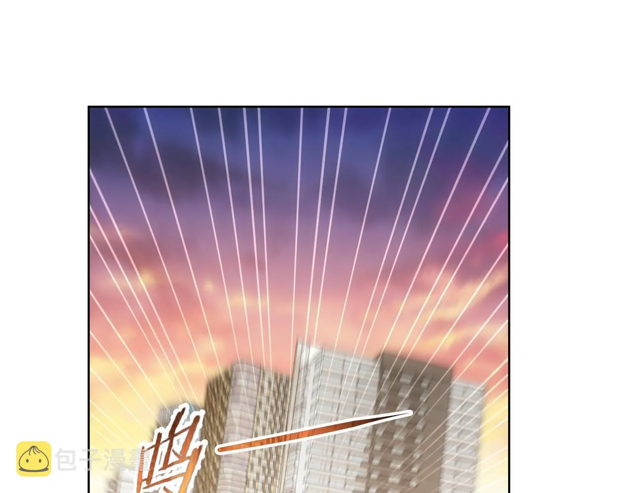 第157话 贤内助 第69页