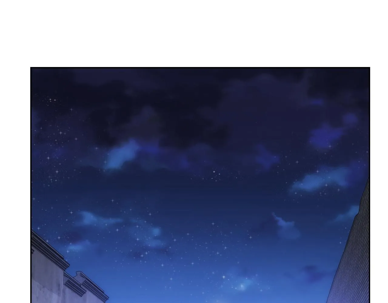 第157话 贤内助 第81页
