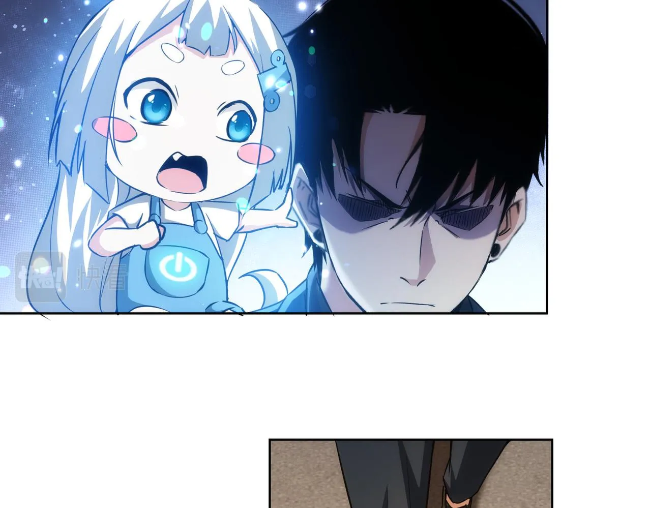 第160话 大师上门 第18页