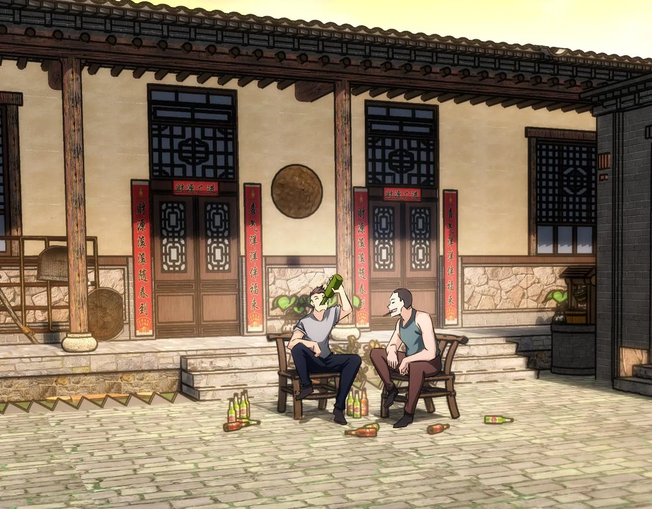 第160话 大师上门 第30页