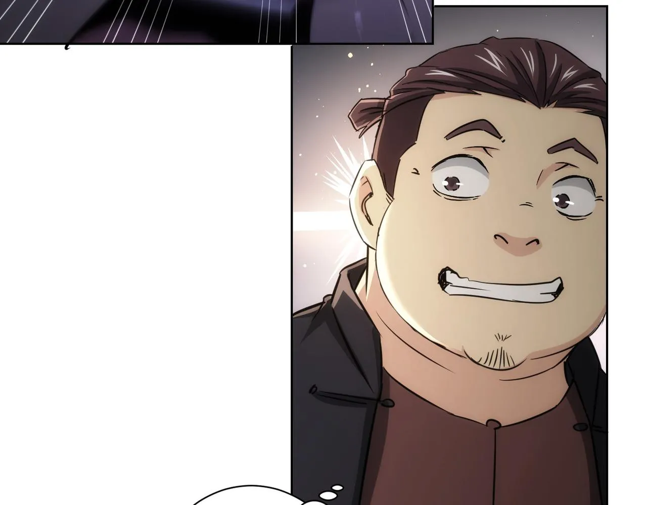 第160话 大师上门 第46页