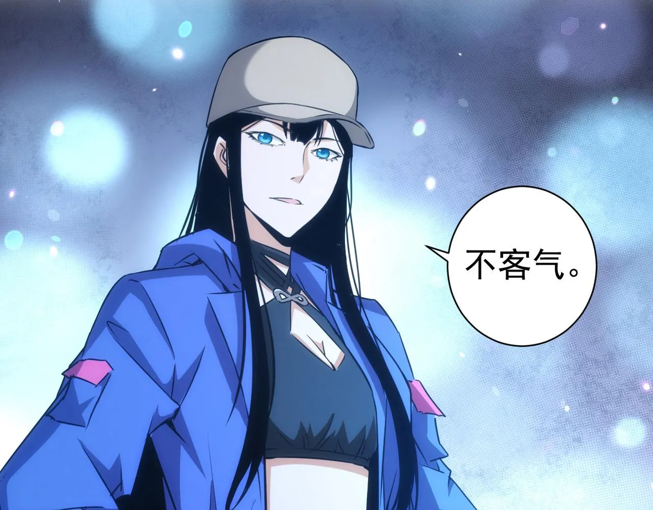 第160话 大师上门 第91页