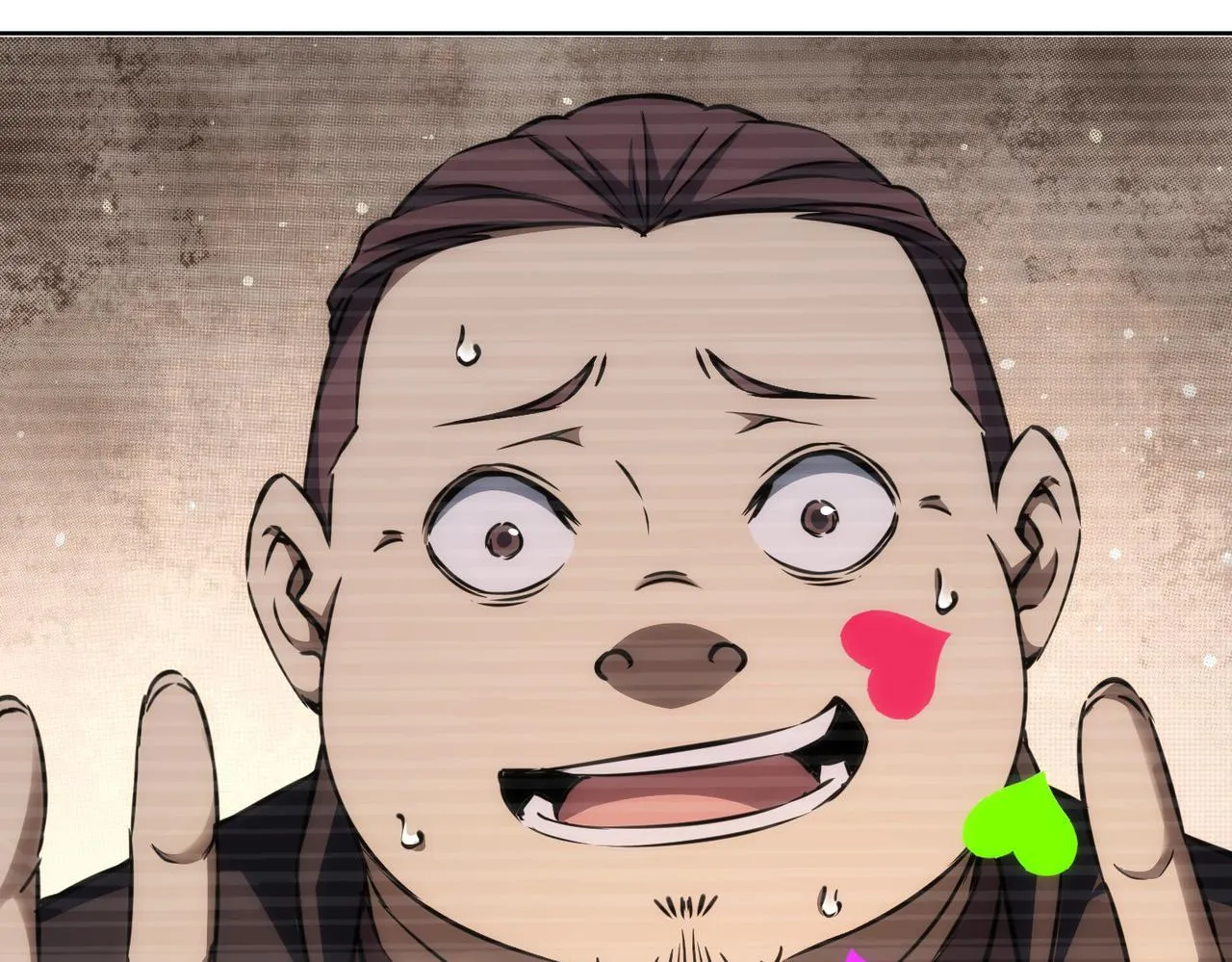 第159话 动势颠倒 第7页