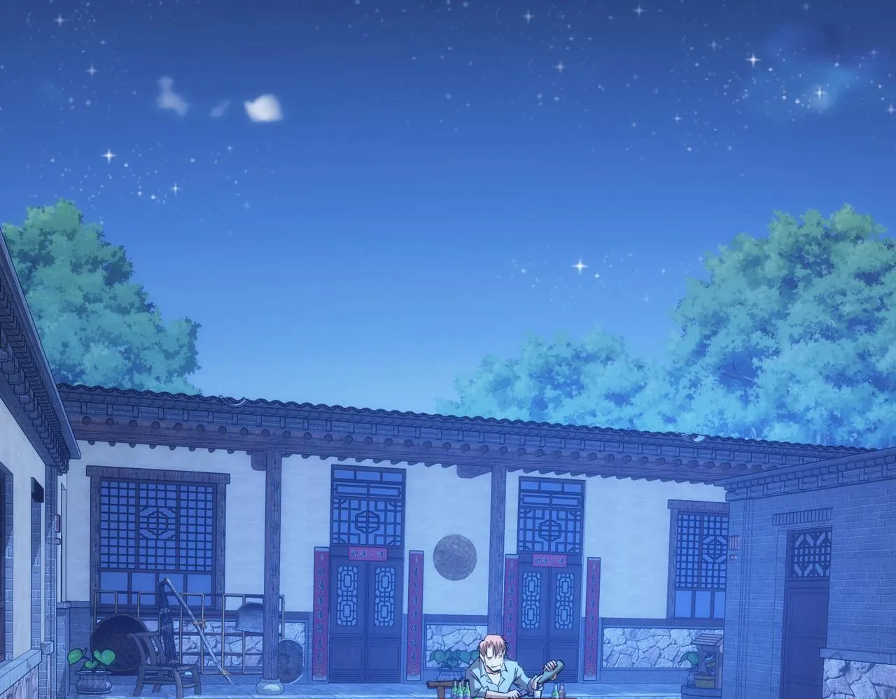 第159话 动势颠倒 第25页