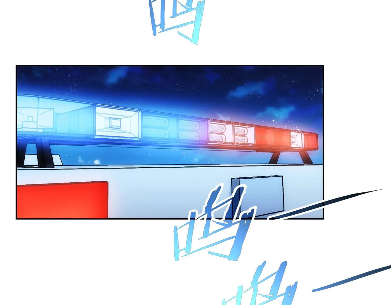 第159话 动势颠倒 第45页