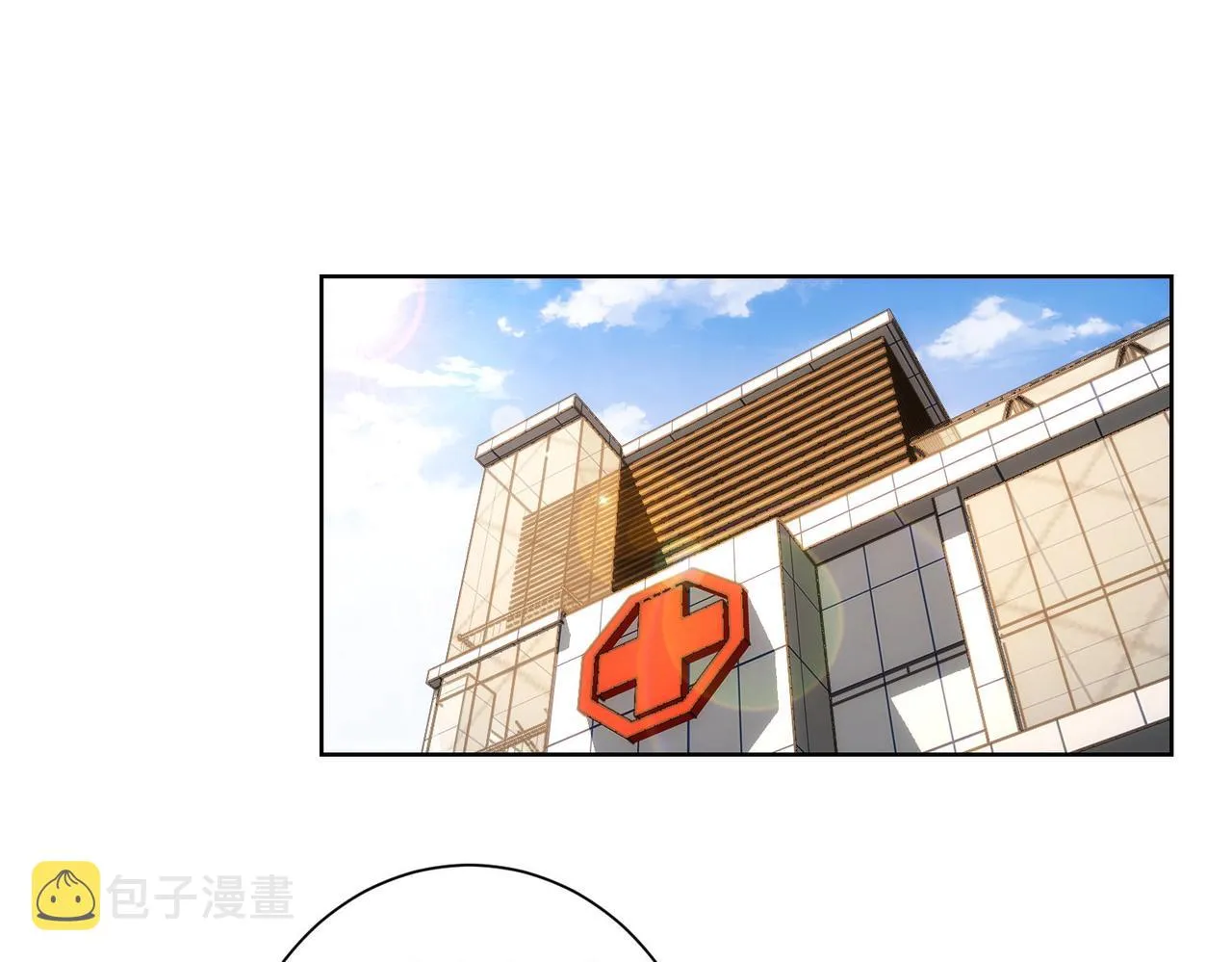 第159话 动势颠倒 第64页