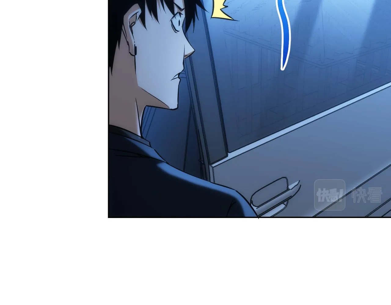 第162话 多管闲事 第21页