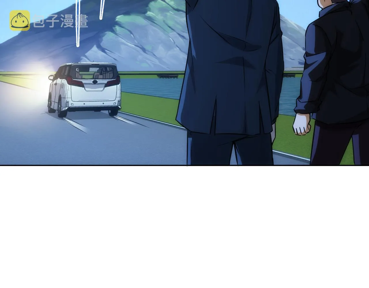 第162话 多管闲事 第70页