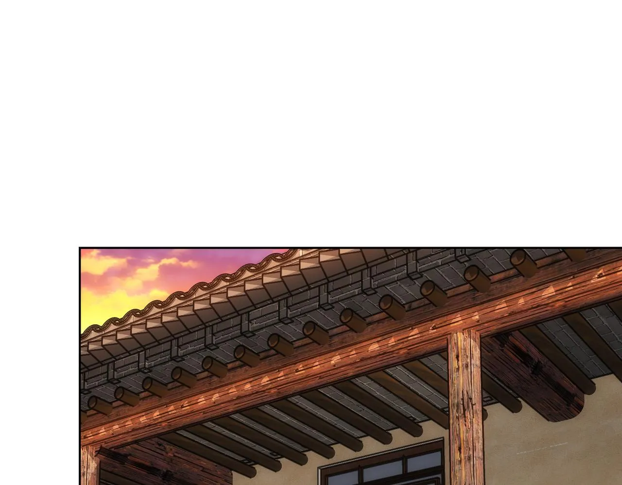 第161话 女侠再次出手 第5页
