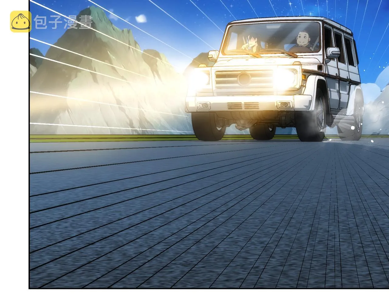 第161话 女侠再次出手 第39页