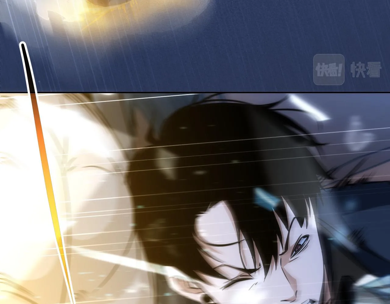第161话 女侠再次出手 第53页