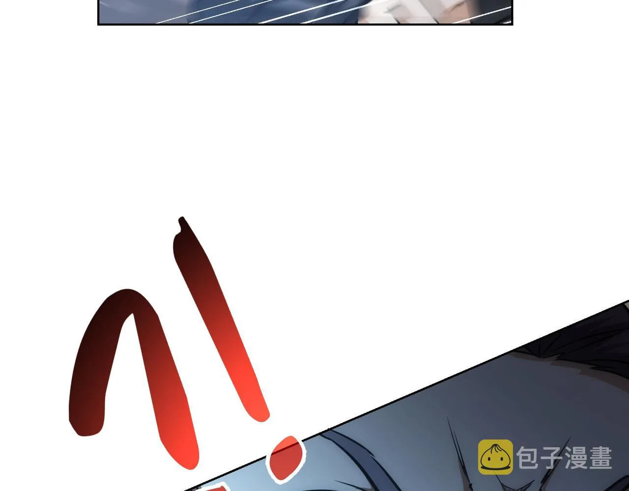 第161话 女侠再次出手 第56页