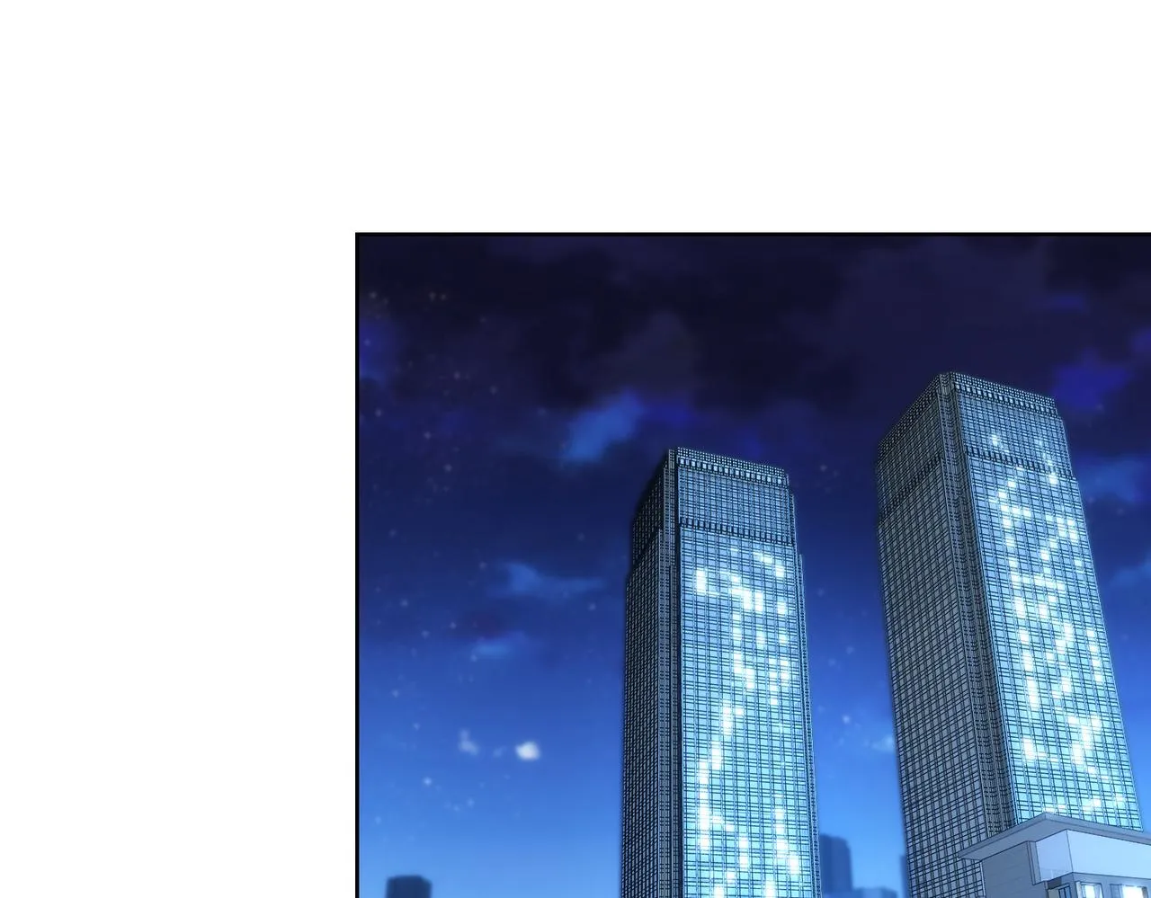 第163话 接二连三 第5页