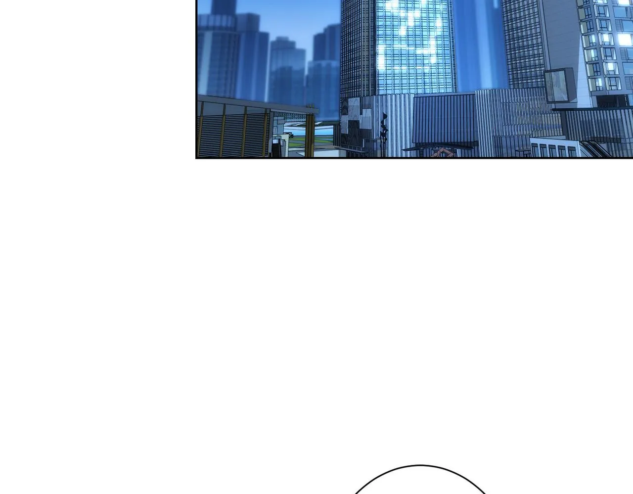 第163话 接二连三 第6页