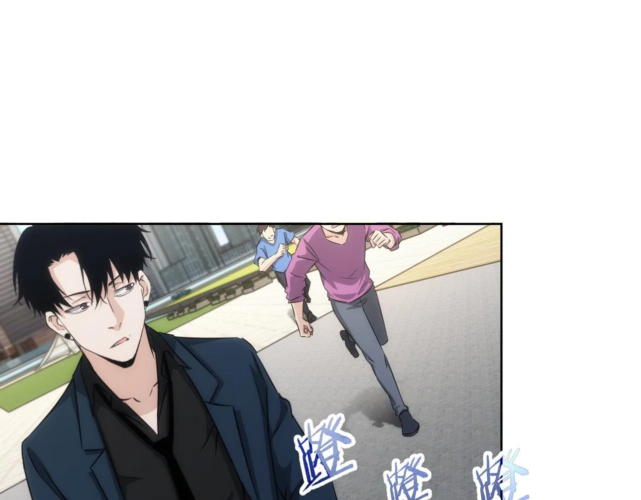 第163话 接二连三 第54页