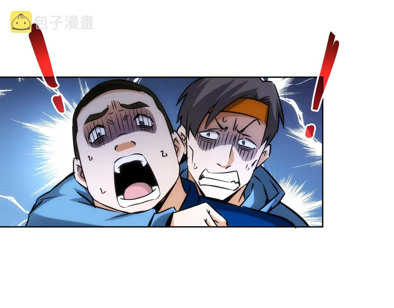 第163话 接二连三 第92页