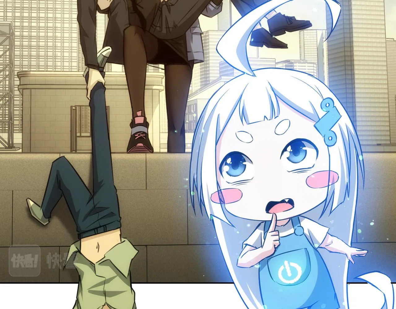 第164话 胖爷威武 第16页