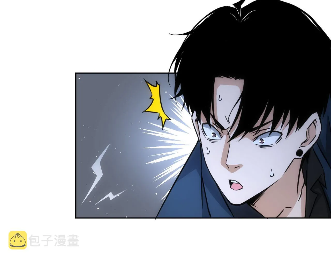 第164话 胖爷威武 第23页
