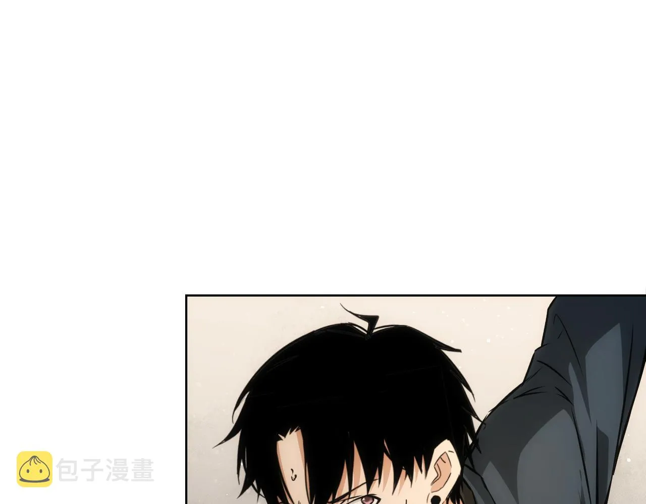 第164话 胖爷威武 第29页