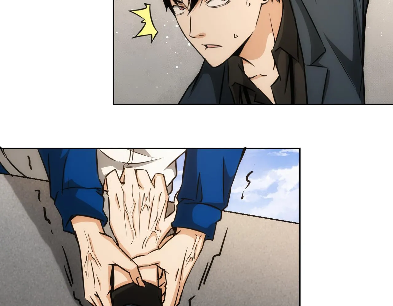 第164话 胖爷威武 第30页