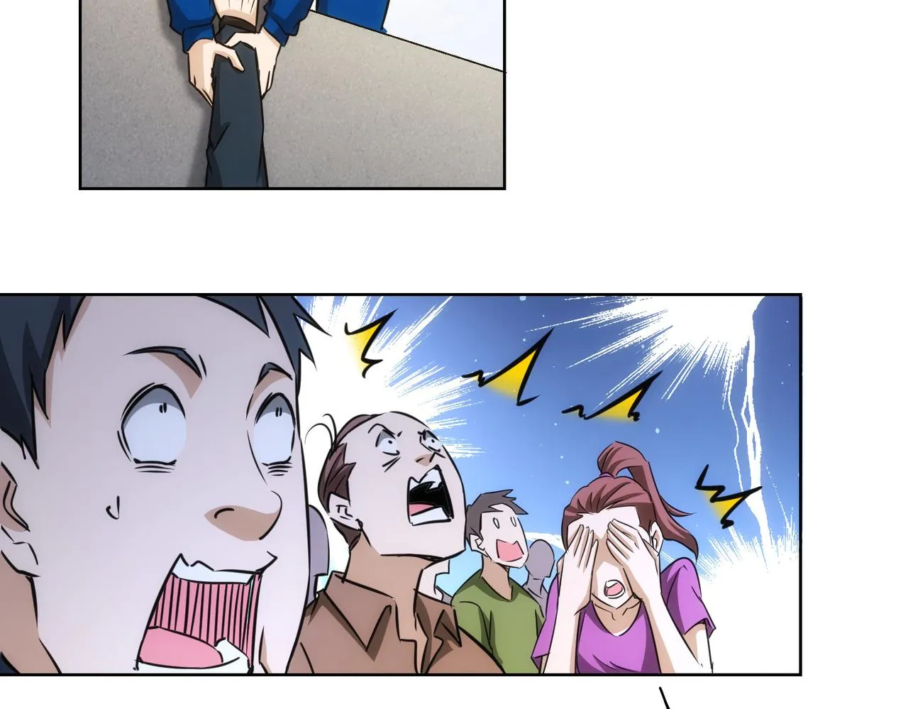 第164话 胖爷威武 第57页