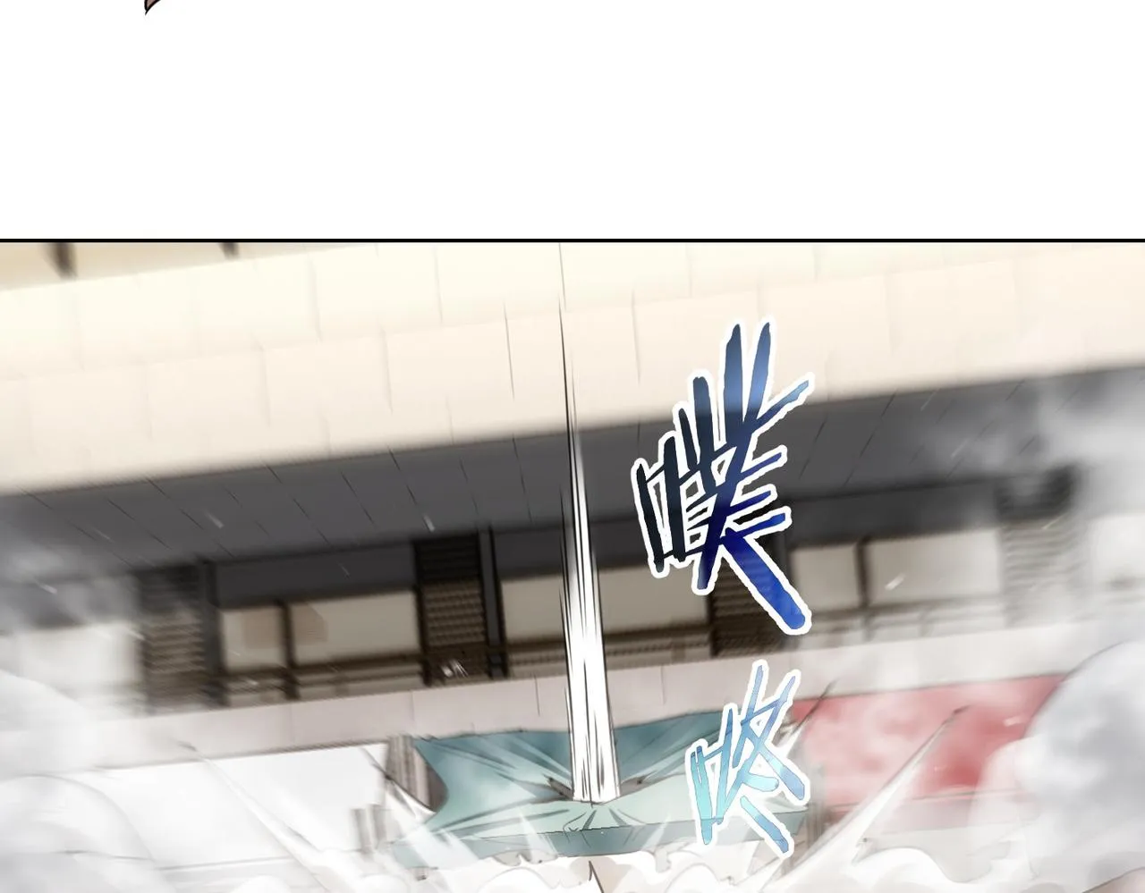 第164话 胖爷威武 第60页